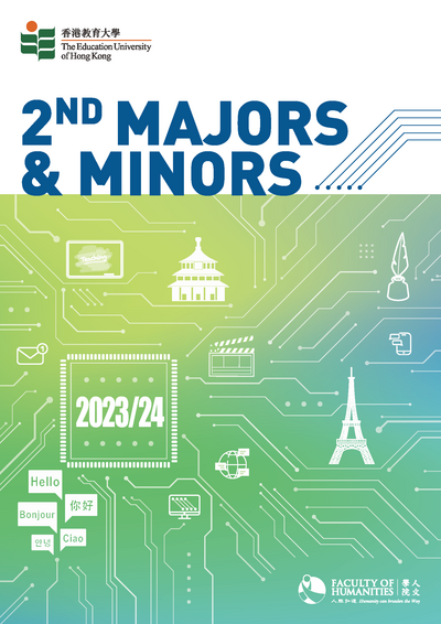 Second Majors and Minors 2023/24