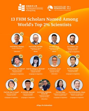 FHM Achieves New Milestone: Thirteen Spots in World’s Top 2% Scientists in Stanford University's 2026 Rankings