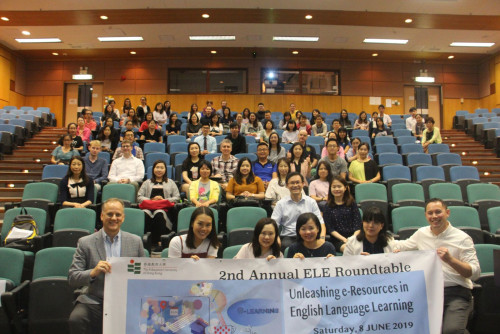 The 2nd ELE e-Learning Roundtable 