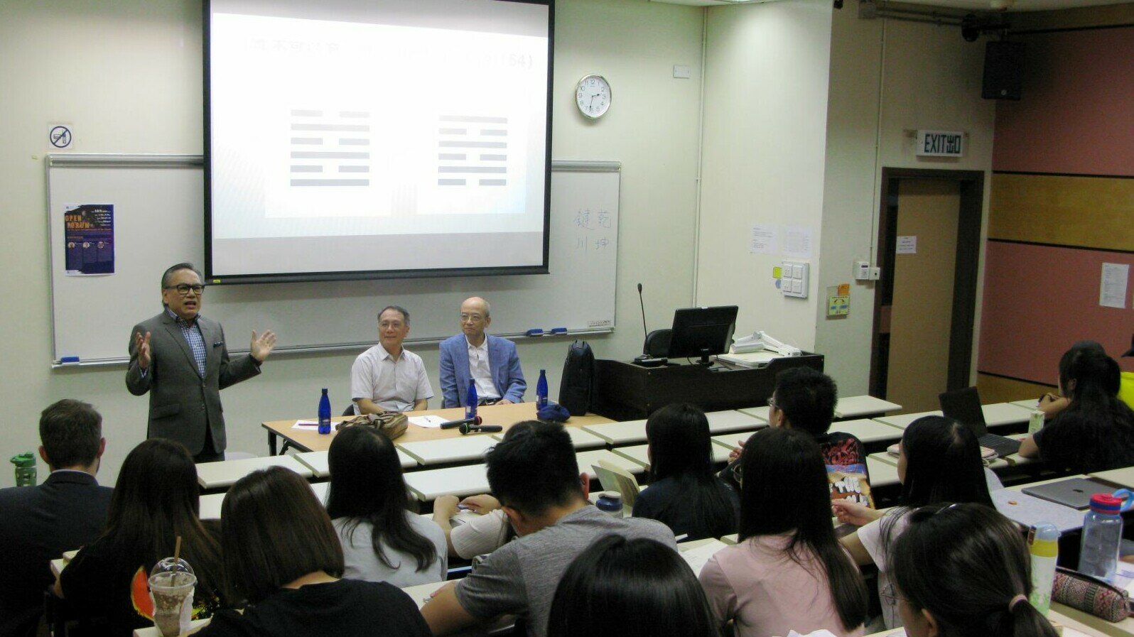 The forum attracted about 60 students and staff.