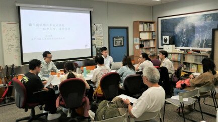 中国文学原典读书会。