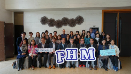 The Retreat of FHM was held on 18 March 2019.