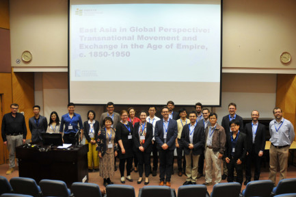 The conference featured five parallel panels with 27 papers presented and over 50 participants in total.