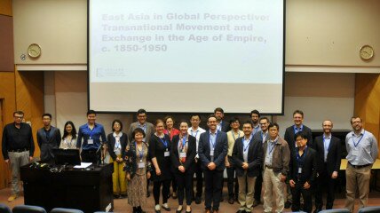 The International History Conference: East Asia in Global Perspective: Transnational Movement and Exchange in the Age of Empire, c. 1850-1950