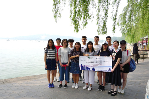 BEd(CHI HIST) and BEd(HIST) students participated in the Summer Learning Tour in Beijing. 