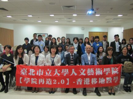 Group photo for the welcome session