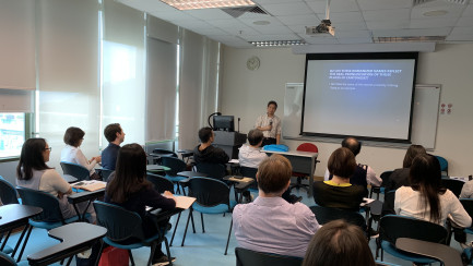 Dr Kataoka Shin’s seminar on “Roles of Cantonese romanization in multilingual Hong Kong” was held on 21 November 2018.