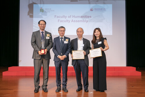 Presentation Ceremony of Faculty Teaching Award 2017/18 in Faculty Assembly 2018