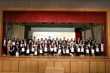 The Fifth Hong Kong Outstanding Prospective Teachers Award