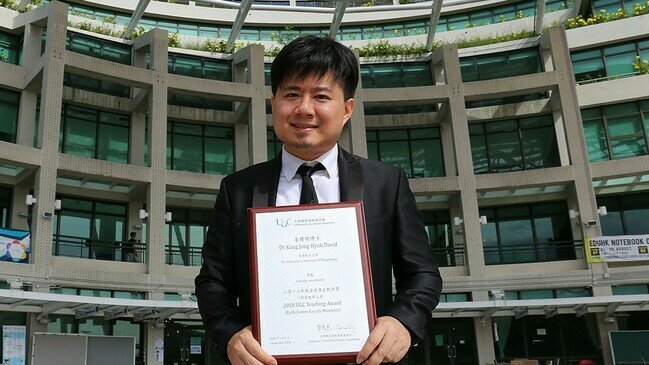 姜鍾赫博士榮獲大學教育資助委員會傑出教學獎