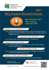 Department of Linguistics and Modern Language Studies - RPg Student Research Forum