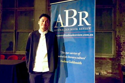 Mr Nicholas Wong Yu-bon is the first Asian winner of the 2018 Peter Porter Poetry Prize.