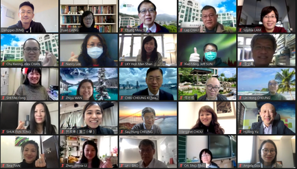 「中文学与教协作网络」网上成立典礼