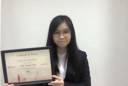Lee Cheuk Lam attended the AIA Virtual Awards Ceremony.