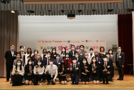 Awardees of the Eighth Hong Kong Outstanding Prospective Teachers Award.