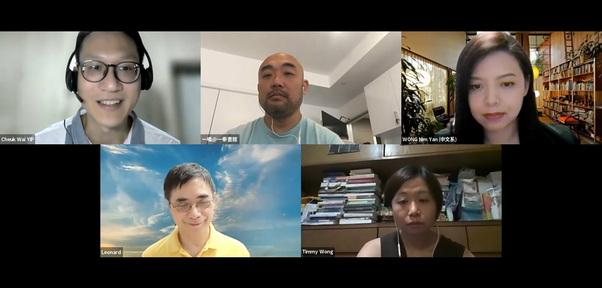 The host and guest speakers of the salon “Against the Wind: Running an Independent Bookstore in Hong Kong”.