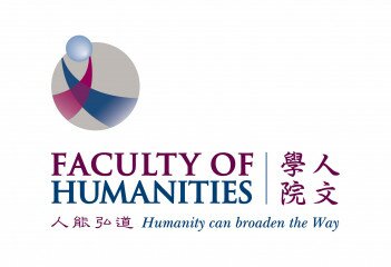 New Appointments and Recent Promotions under the Faculty of Humanities