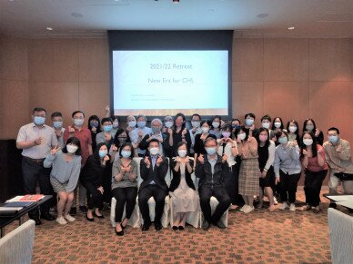 Group photo with Dean (HM) and CHL colleagues