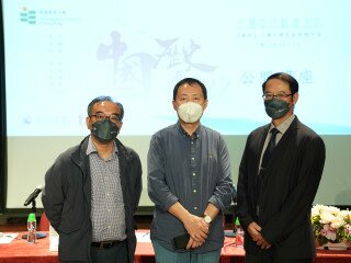 北大學者主講「中國歷史及文化公開講座」　慶祝人文學院十周年