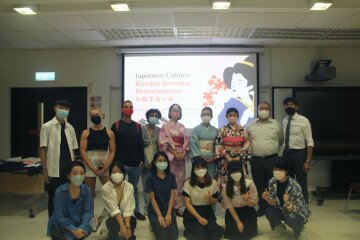 Learning about the Japanese Kimono Culture on EdUHK Campus