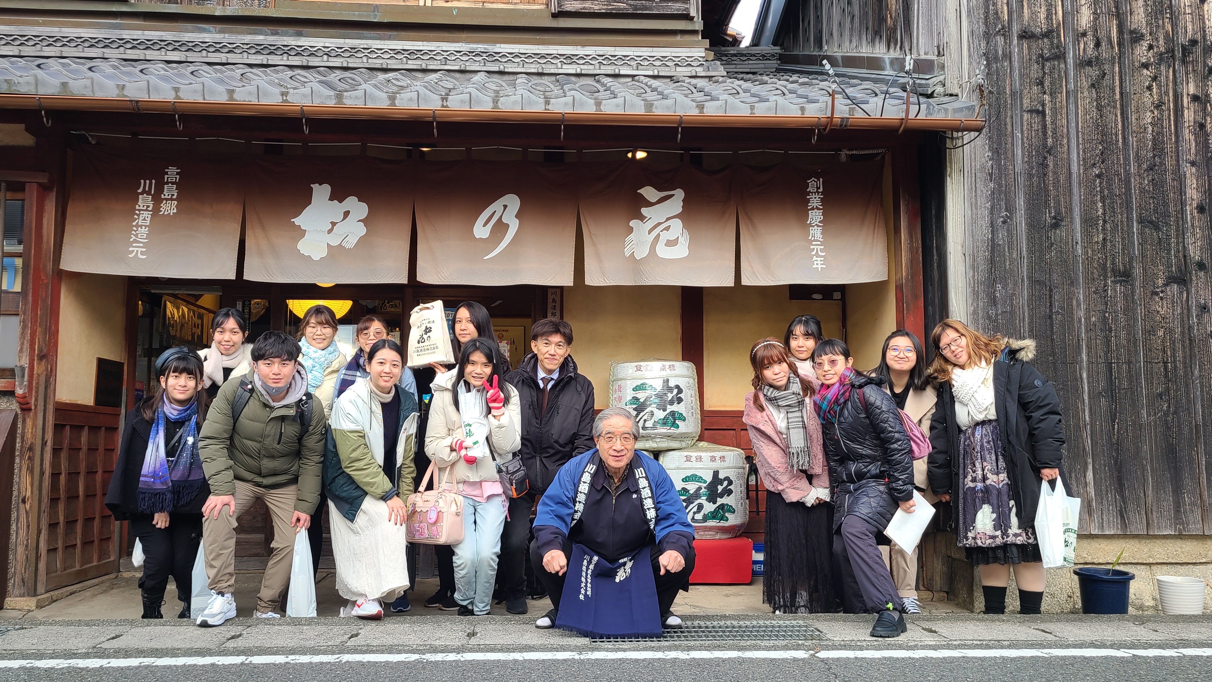 参观川岛清酒酿造厂