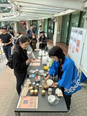 "Friends of Rice": Discovery through Japanese Cultural Events