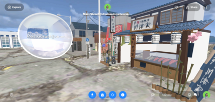 Learning Drama in Metaverse: Enhancing Students’ Literacy Skills Beyond Classroom