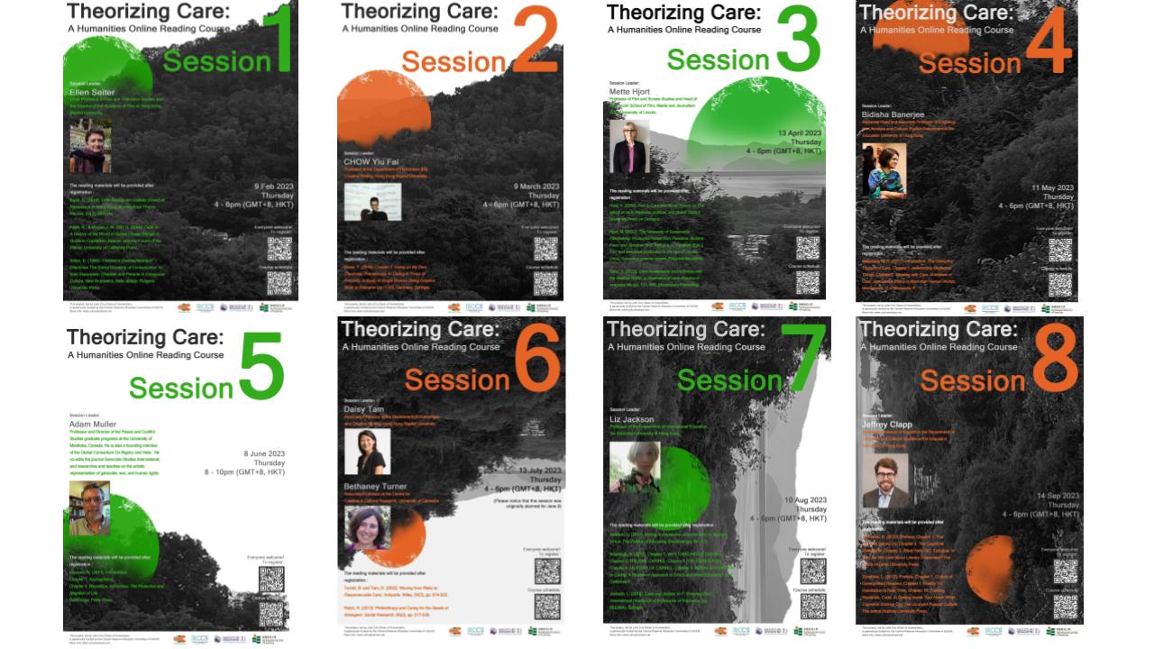 Event Posters for the series of ‘Theorizing Care’.