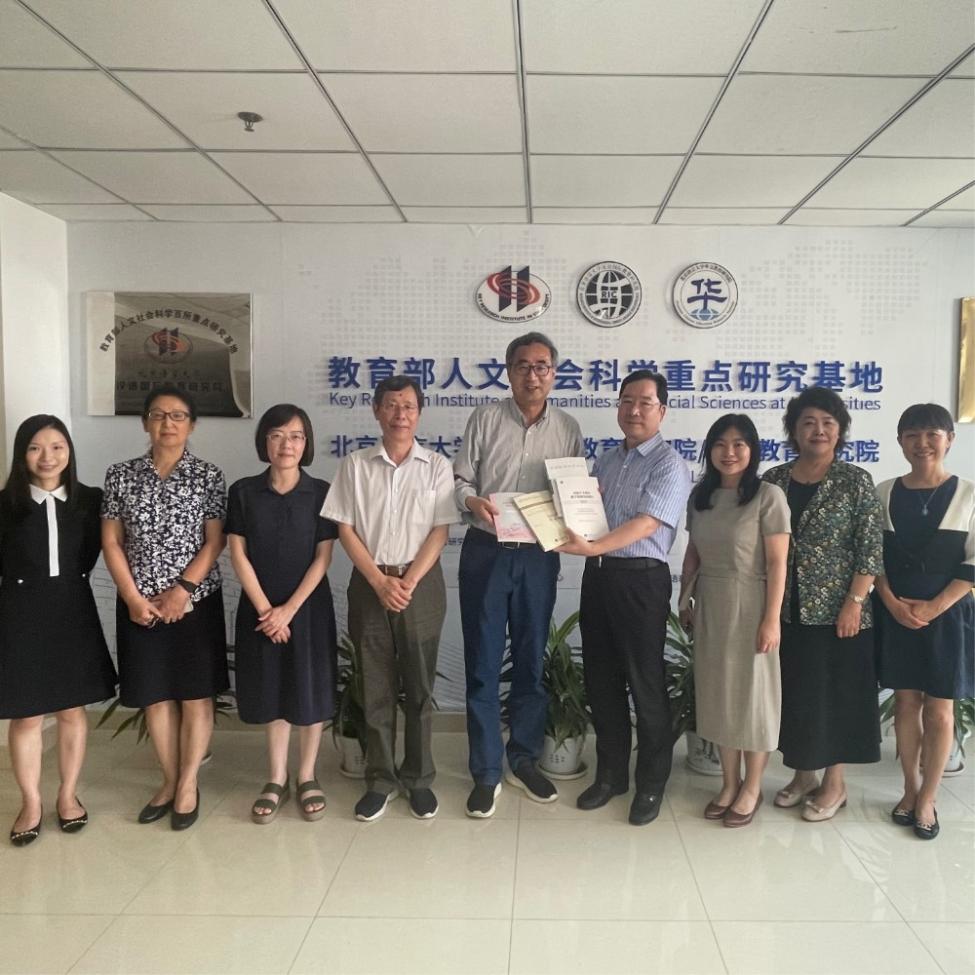 香港教育大学中国语言及中文教育研究中心团队访问北京语言大学国际中文教育研究院