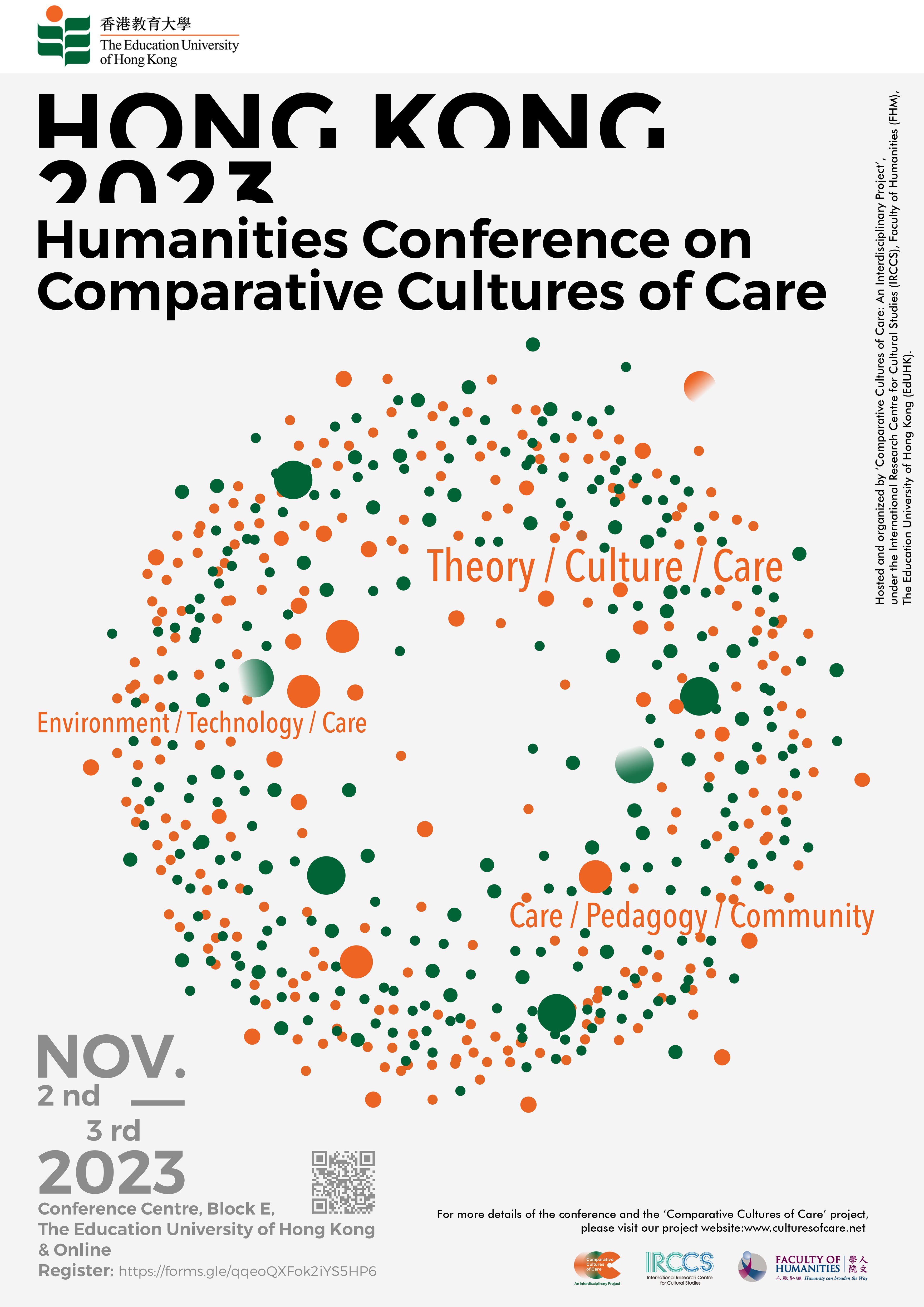 Conference poster