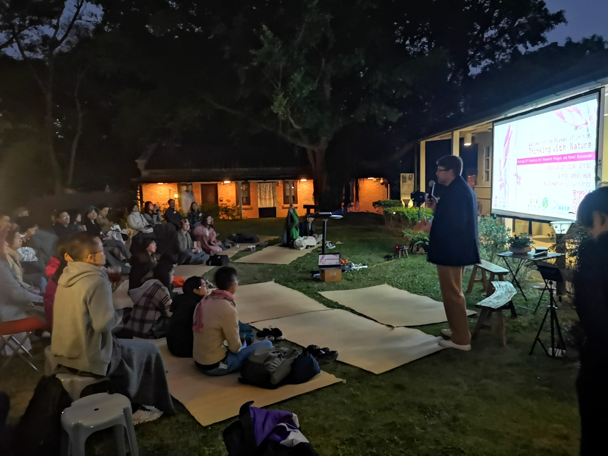 (Welcome to) the Planet of Orchids: Thinking with Nature film sharing session - a collaboration between the Green Hub, Kadoorie Farm and Botanic Garden, and One City One Book Hong Kong (EdUHK)