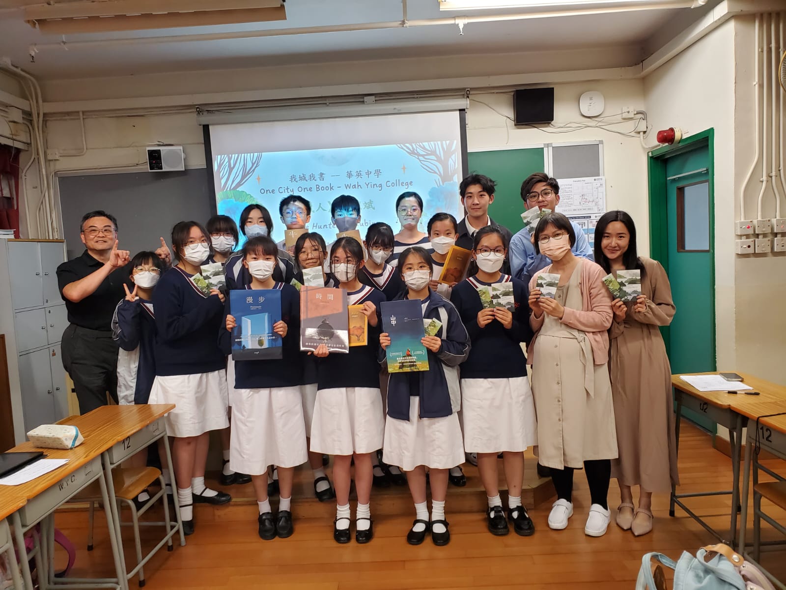 School reading event in Wa Ying College