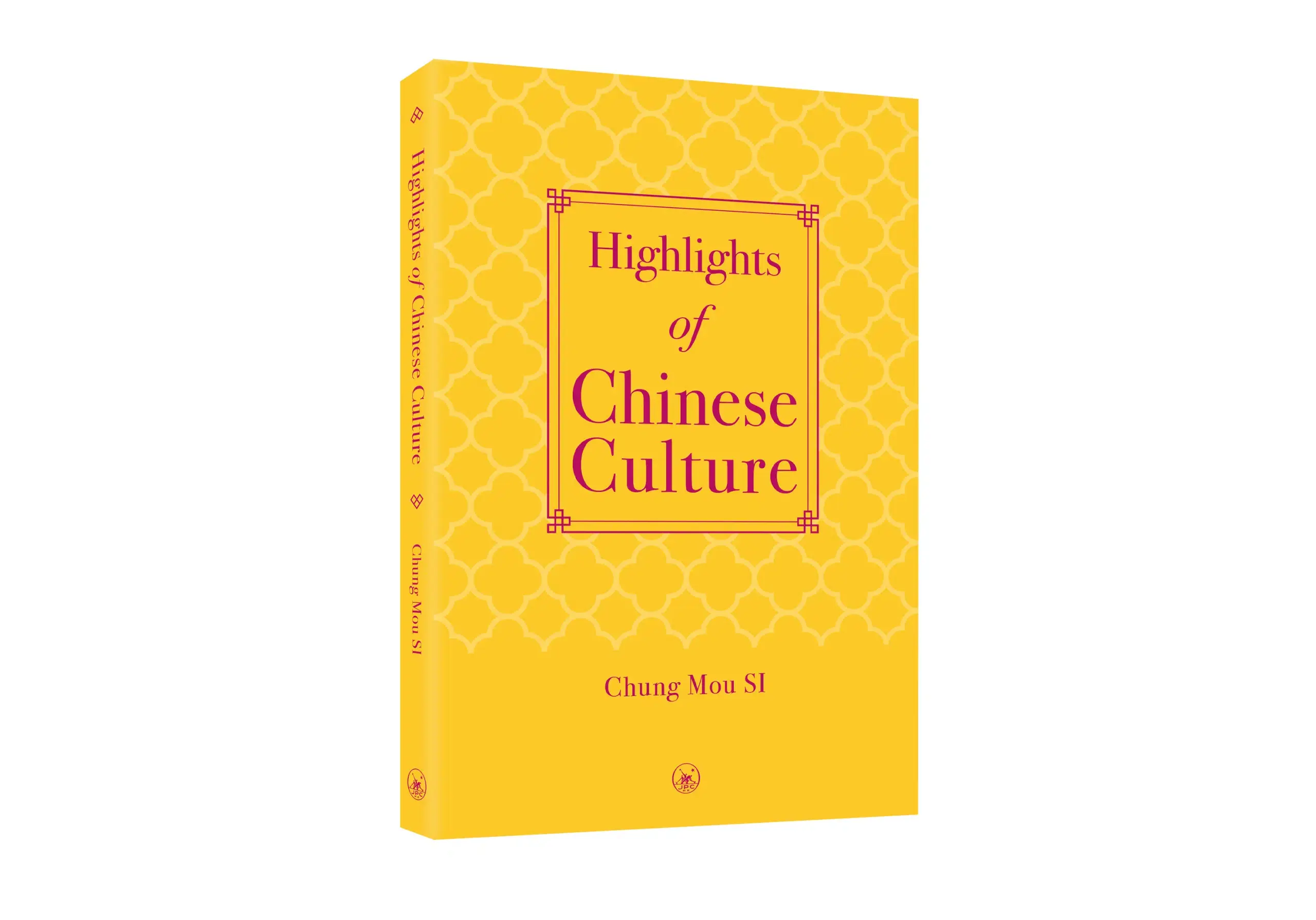 Highlights of Chinese Culture