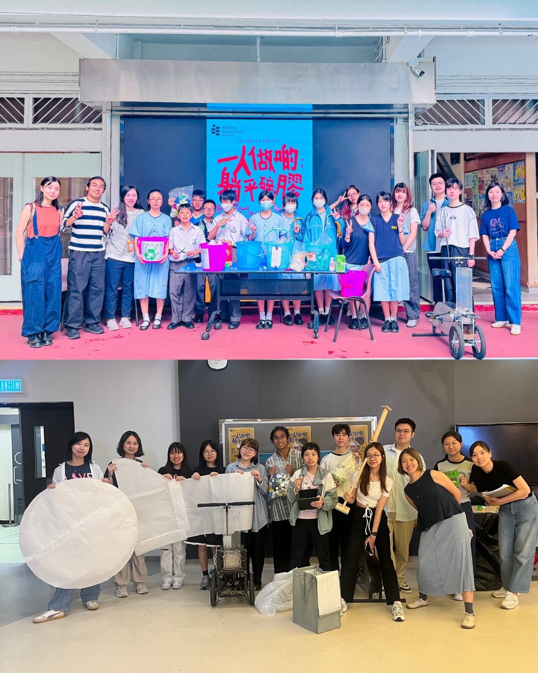 Bean bag creation workshop