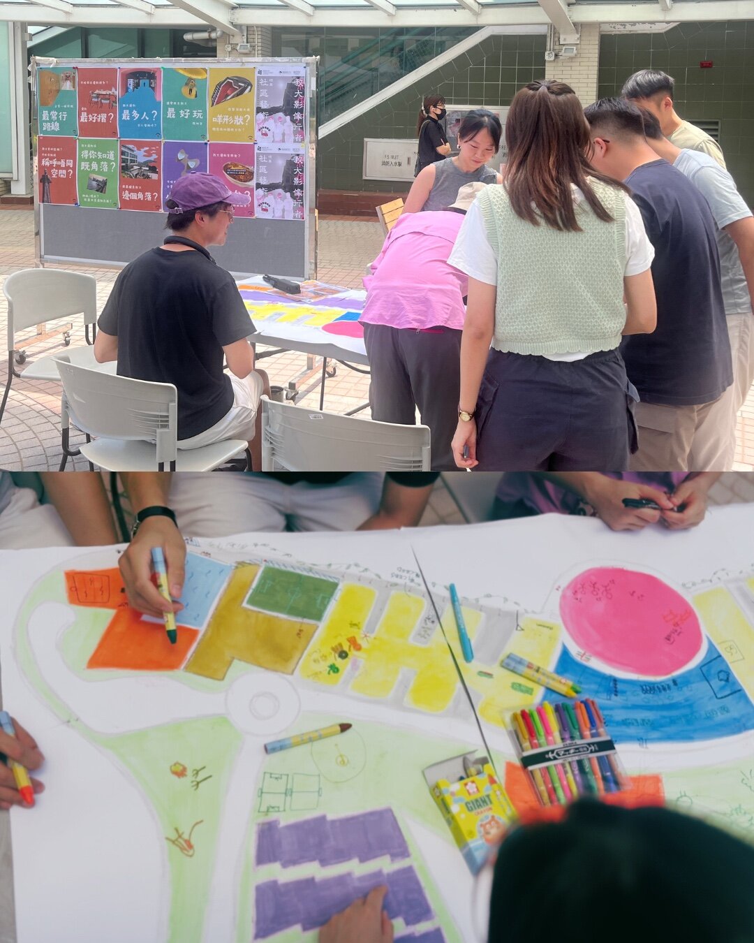 EdUHK Community Map Story booth
