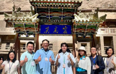 人文在敦煌