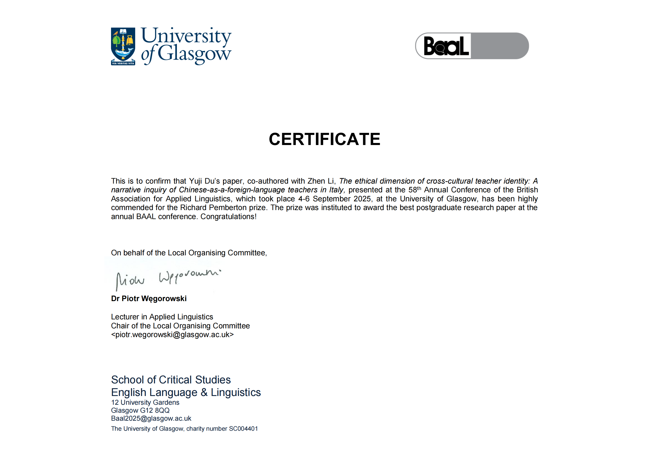 理查德·彭伯頓獎