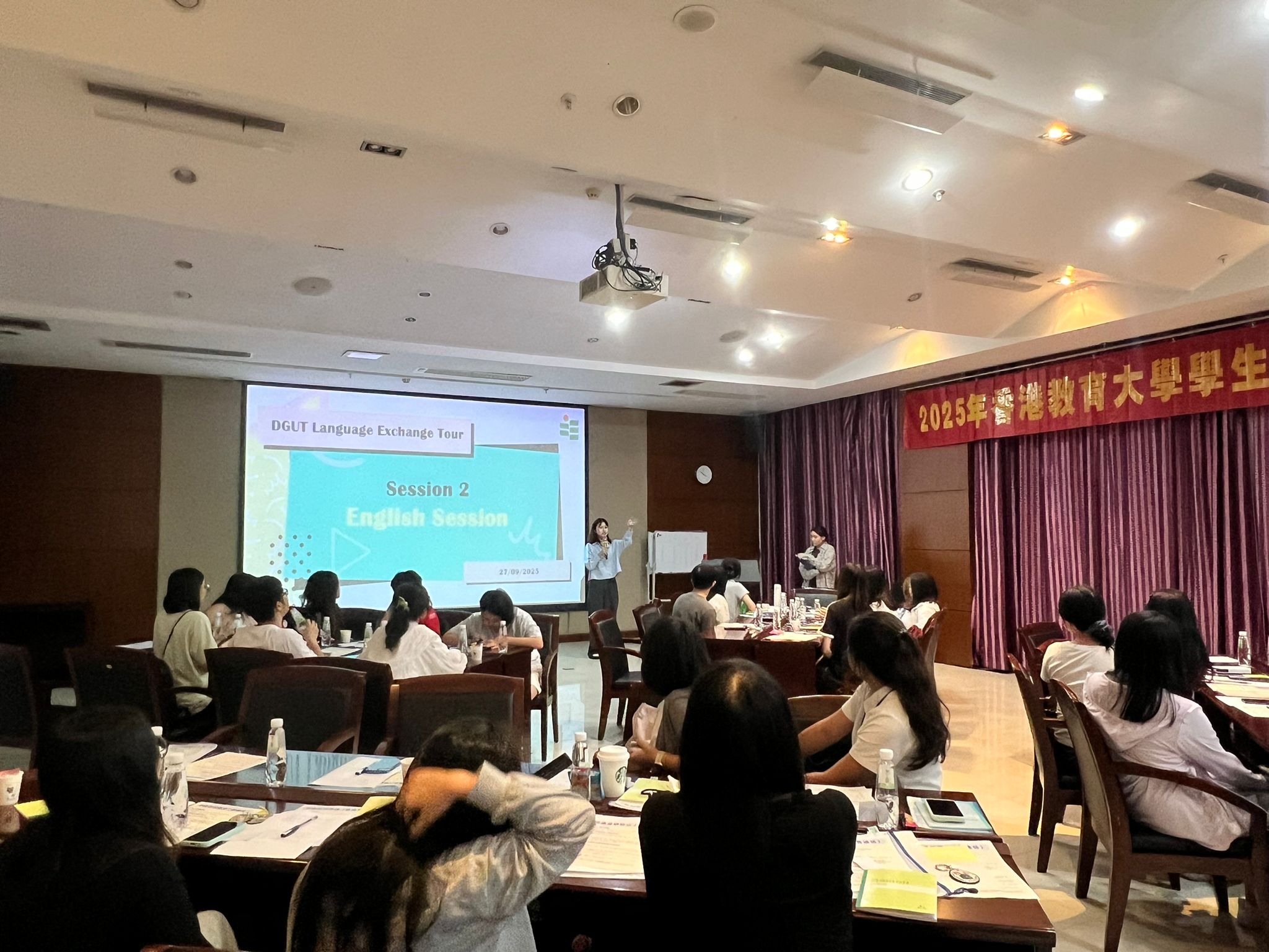 由教大學生語言大使主持的英語工作坊