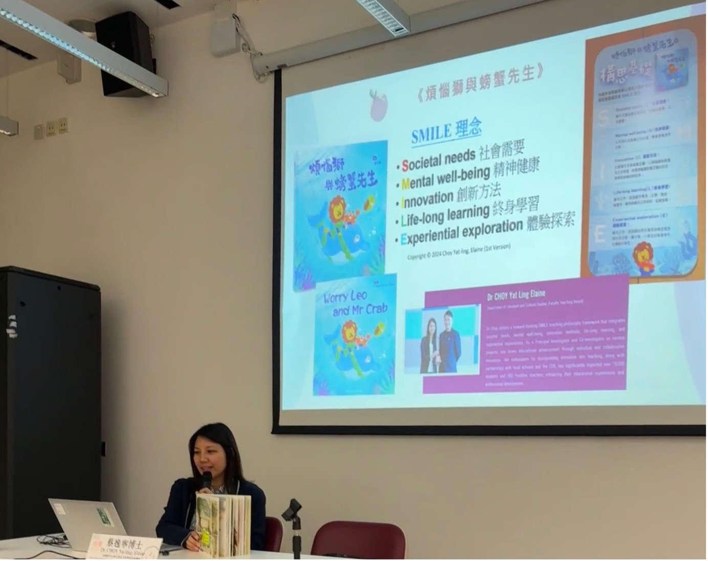 Dr Choy shares her creative journey and the ‘SMILE’ theory at Tiu Keng Leng Public Library
