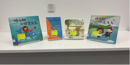 Meet the Authors 2025: Life’s Palette – Writing Joyful Moments