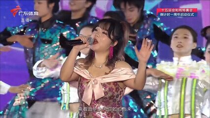 Shining on the National Stage through Music Composition and Performance