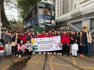 Bridging Cultures and Languages: Exploring the Impact of Content and Language Integrated Learning Tours on Developing Intercultural Citizenship and Linguistic Fluency