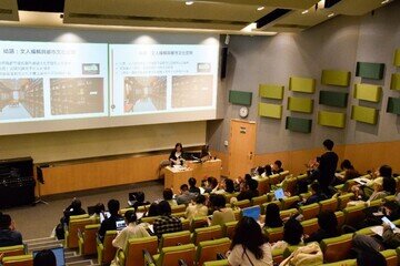 A Resounding Success for the ‘Four Cities Joint Universities Academic Conference: Urban Spaces, Ecology, and Literature’