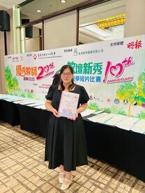 Latest Updates about Alumni