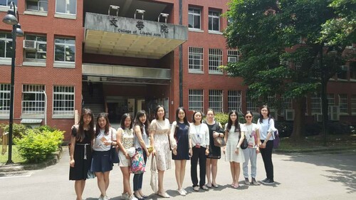 Summer Exchange Programme with National Taiwan Normal University