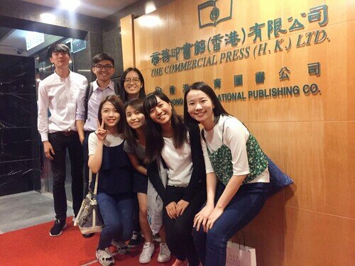 INTERNSHIP - TANG Lok Yiu Crystal