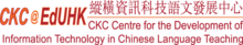 CKC Centre for the development of information technology in Chinese language teaching