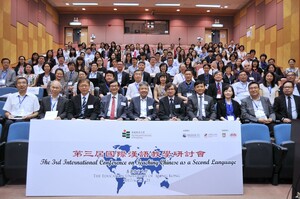 Advanced Workshop on Teaching Chinese as a Second Language 2019