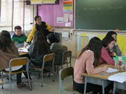 Hong Kong Primary Schools Chinese Language Education Partnership