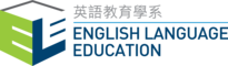 Department of English Language Education